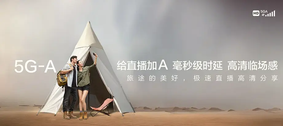竹山县竹山县竹坪乡 移动宽带